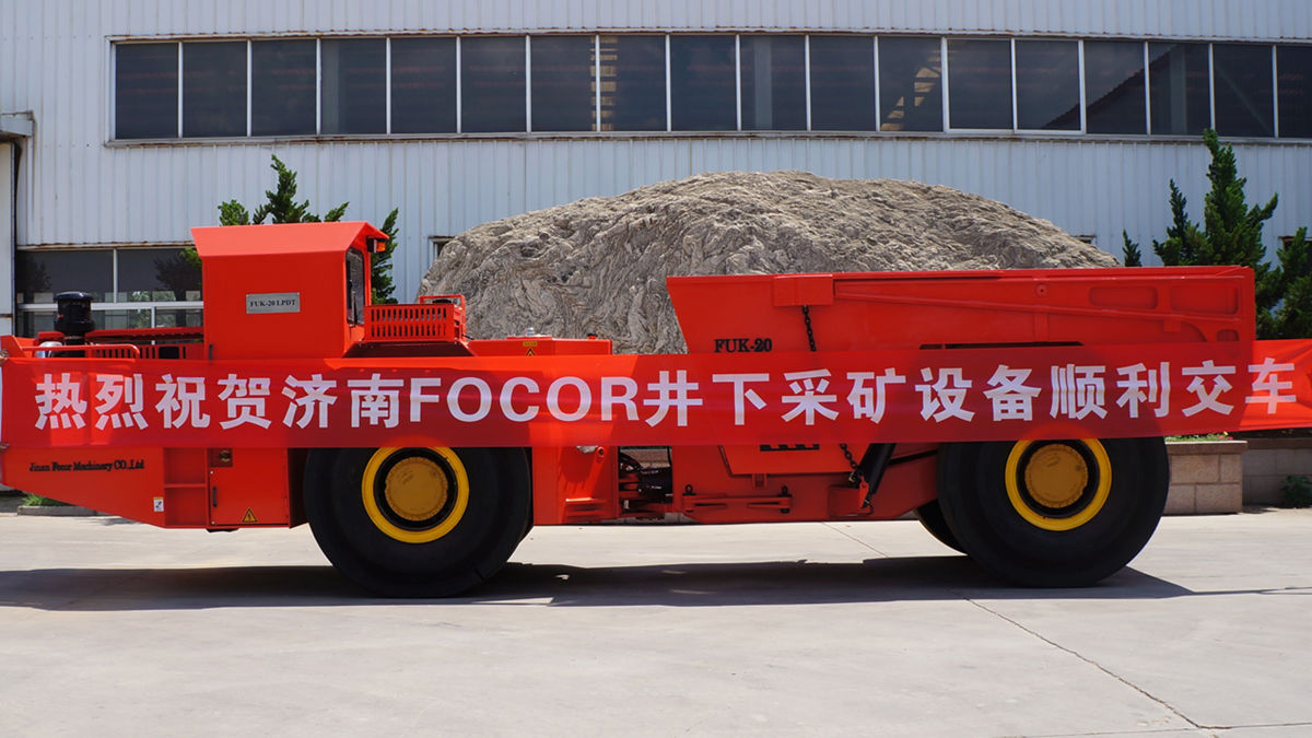 FOCOR's underground trackless equipment have been put into use in domestic and abroad mining