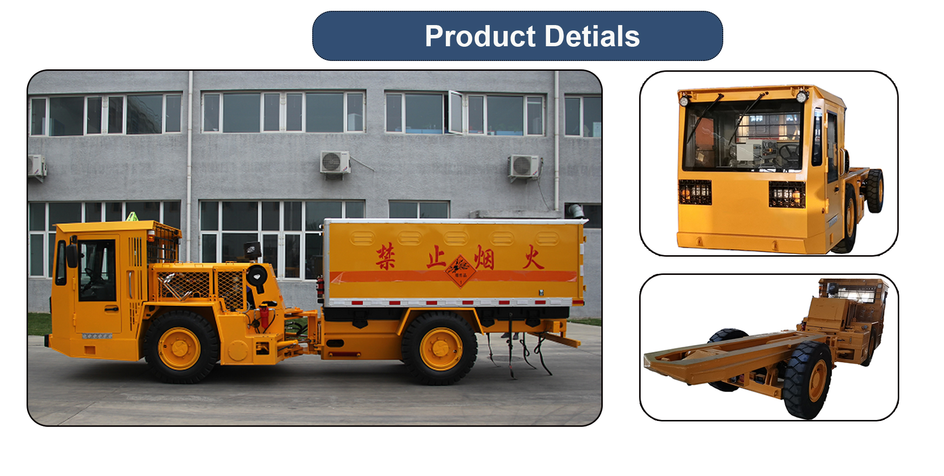 Fuel transportation vehicle
