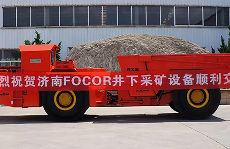 FOCOR's underground trackless equipment have been put into use in domestic and abroad mining