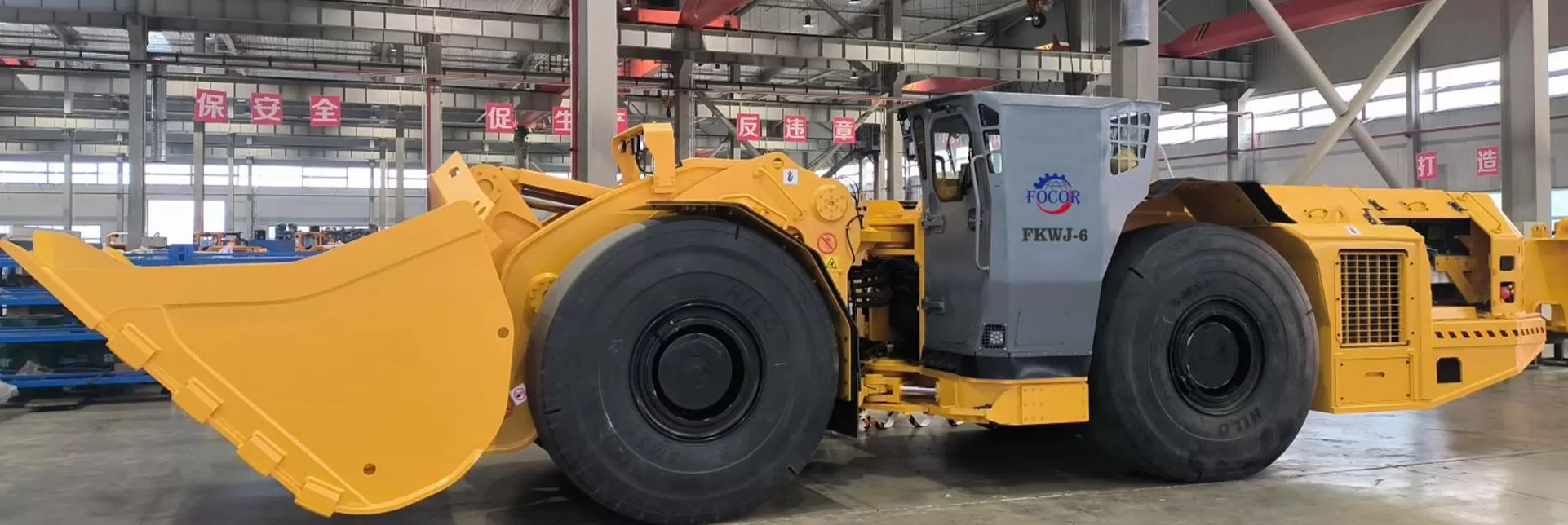 Underground Diesel Loader